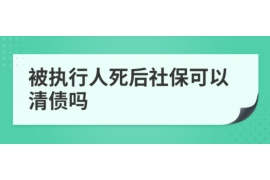 正常催收员工作：职责与挑战