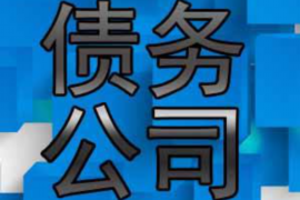 做催收的工作日常：揭秘催收员的日常挑战与策略