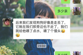 应该怎么样上门讨债？——讨债技巧与注意事项