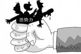 辽宁盛恒催收黑社会：揭开非法催收的神秘面纱