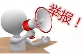 高陵要账公司：专业解决债务难题，助力企业稳健发展