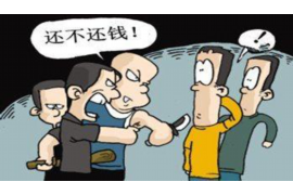 南通收账公司电话号码查询