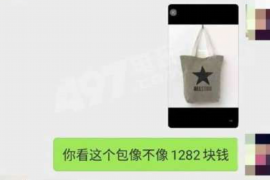个人讨债有风险吗？揭秘讨债过程中的潜在风险与应对策略