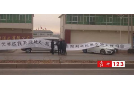银行叫签催收函：揭秘其重要性与应对策略